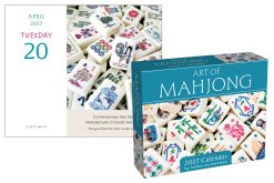 Alternative view of Art of Mahjong 2027 Boxed Desk Calendar