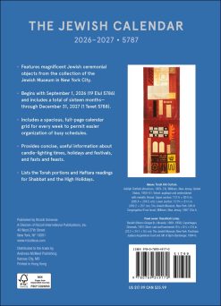 Alternative view of Jewish Calendar 2026-2027 (5787) 16-Month Planner Diary