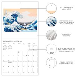 Japanese Art Collection 2027 Square Wall Calendar - Image 4